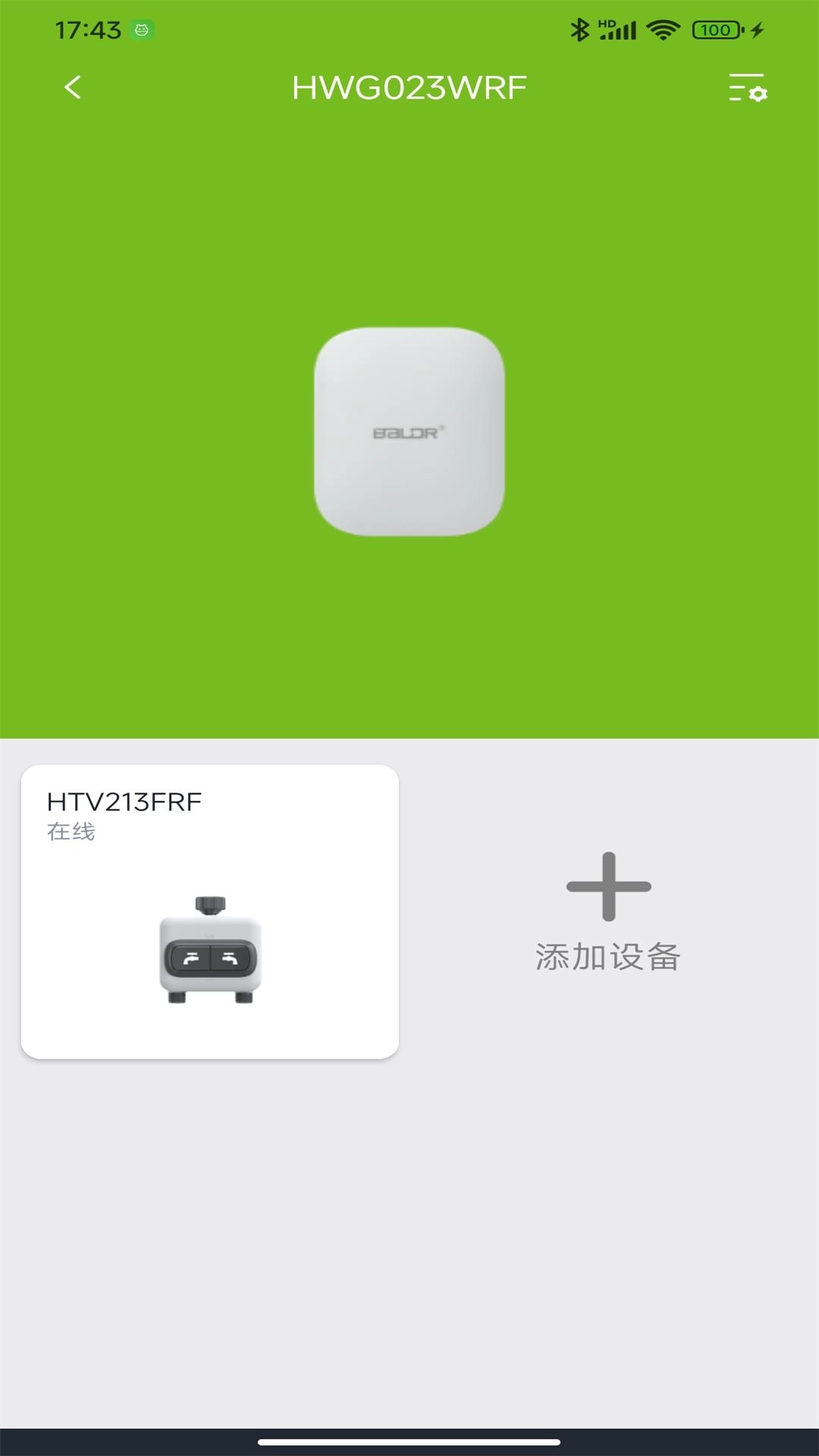 雨点家园RainPoint