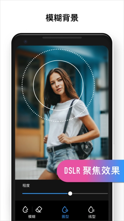火棍PS-修复还原老照片