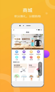 吉聚精彩
