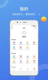 吉聚精彩