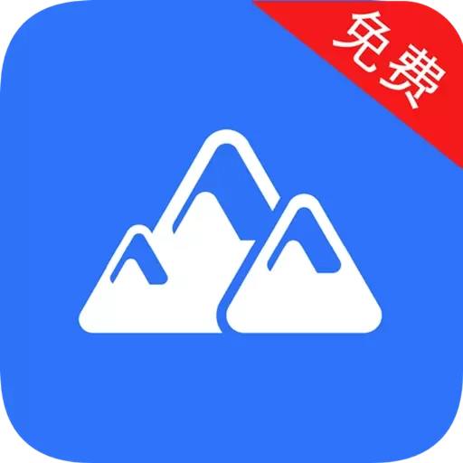 海拔GPS测量仪