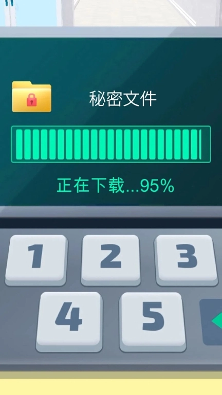 挑战全网