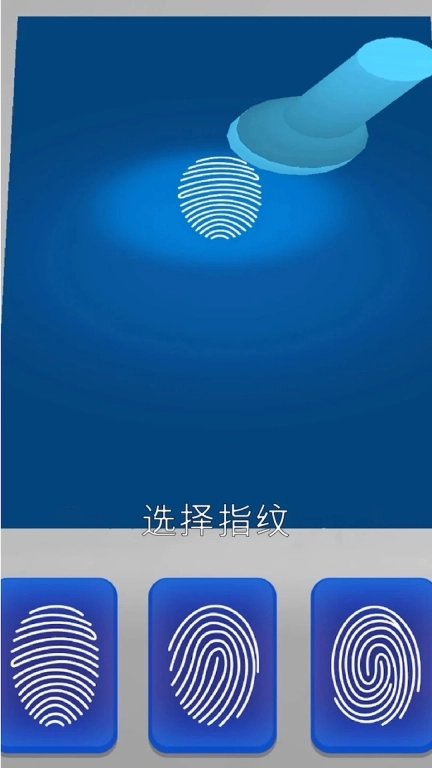 挑战全网