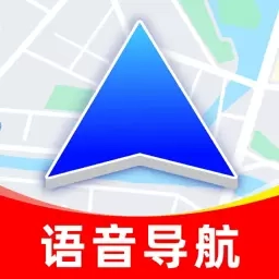 实况地图语音导航
