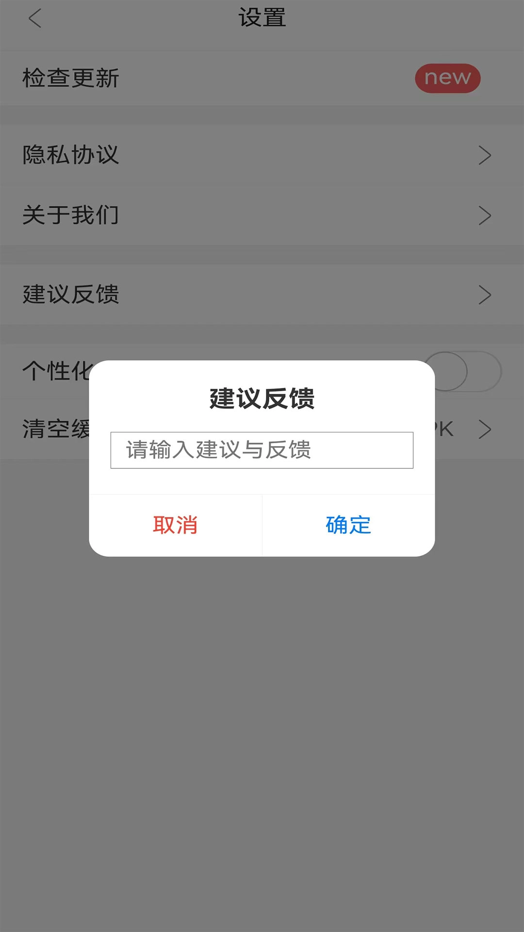 沧海库