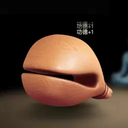 福禄木鱼