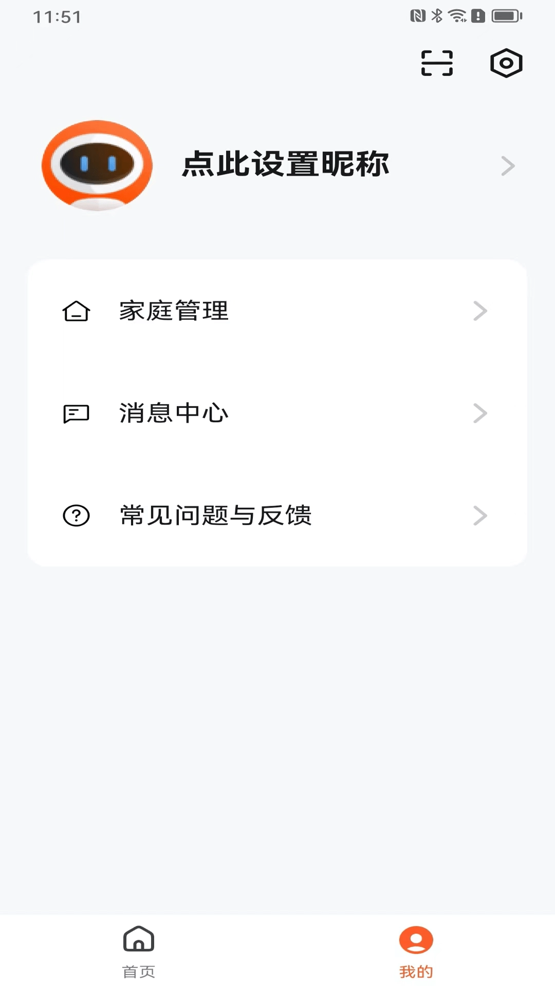 KOSMOS宇宙