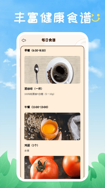 汇优