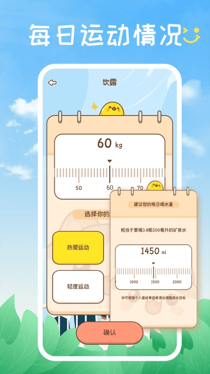 汇优
