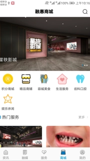 看句容