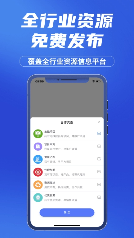 企谈
