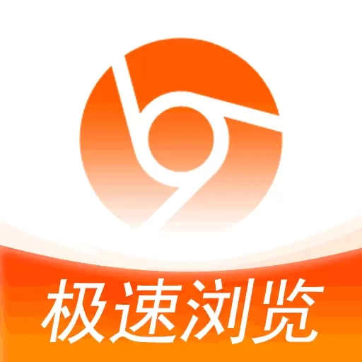 uv浏览器
