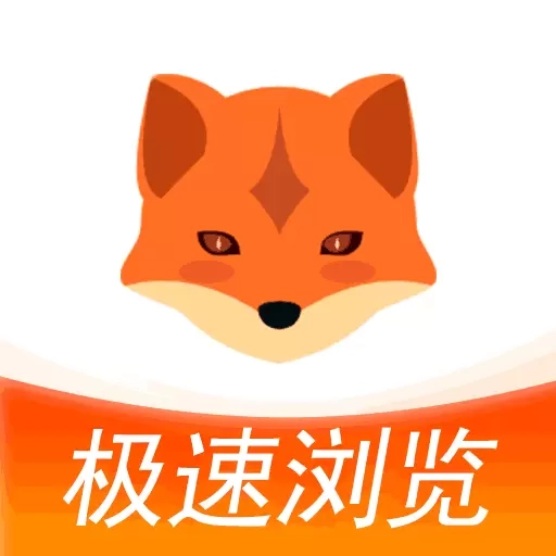 搜密浏览器