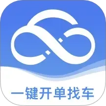 运掌柜TMS