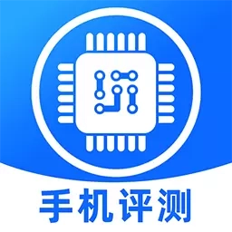 手机评测跑分-跑分验机