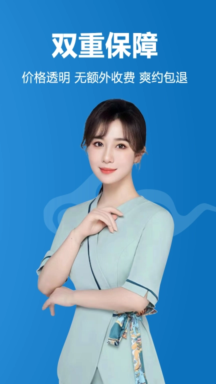 摩韵