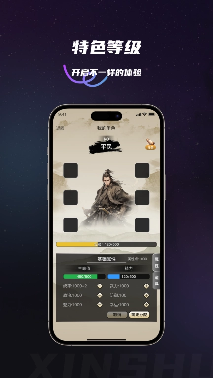 昕曙数艺