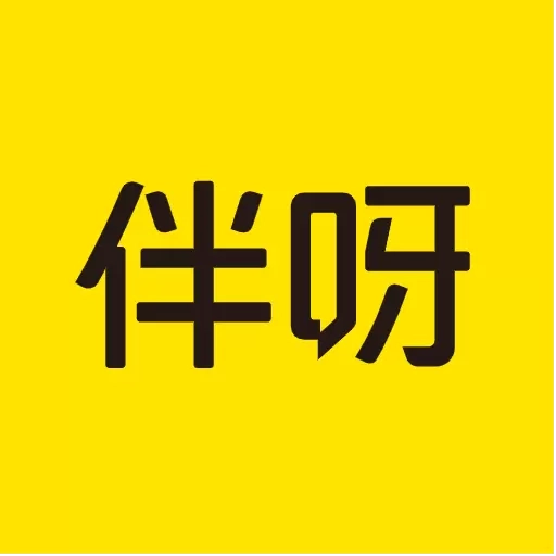 伴呀-用AI伴你快乐
