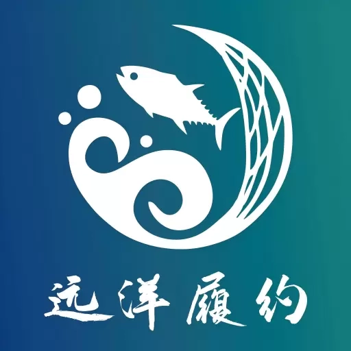 远洋渔业履约学习平台