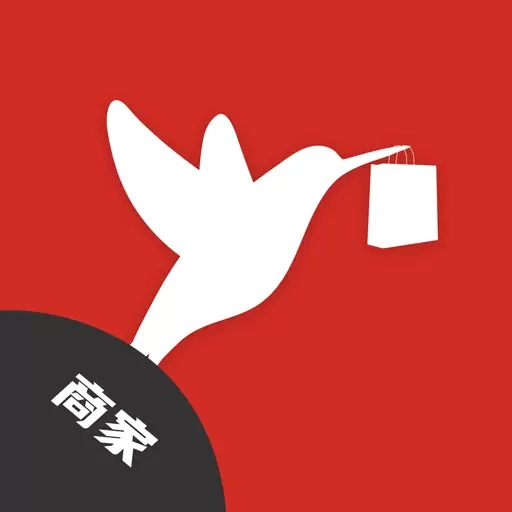 援亲商家版