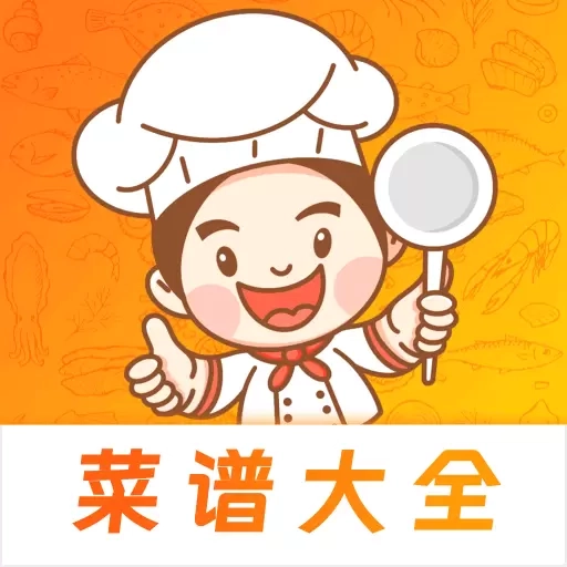 小厨房ABC菜谱-小厨房