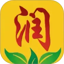 润道