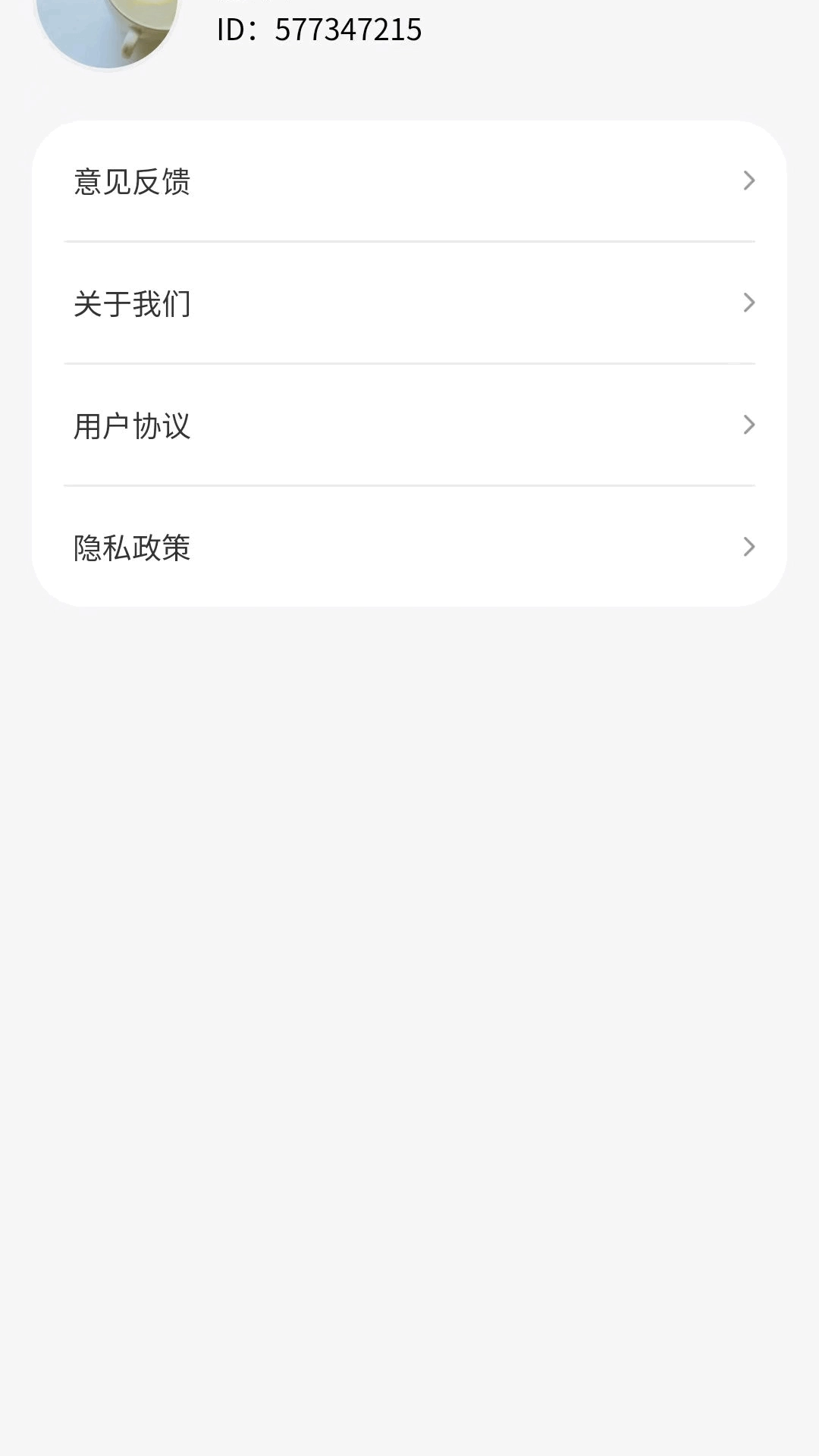 特效大全