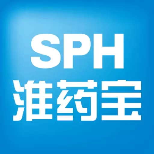 淮药宝