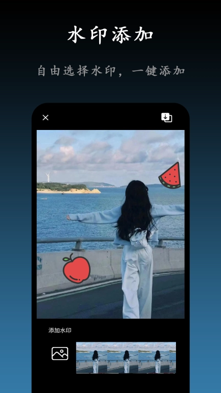 小白快剪辑-视频剪辑