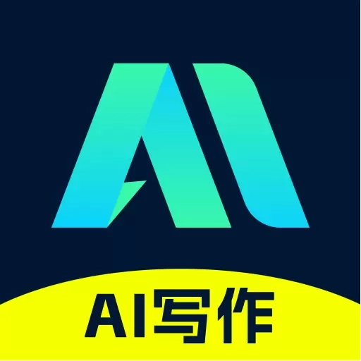 妙文AI写作