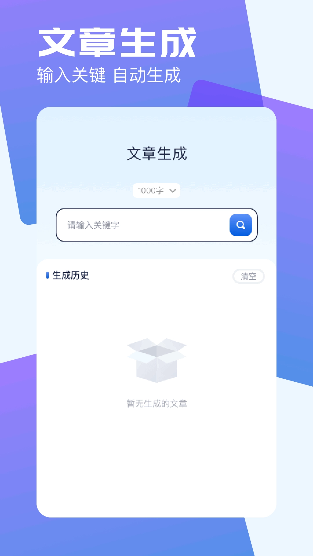 e621阅读器