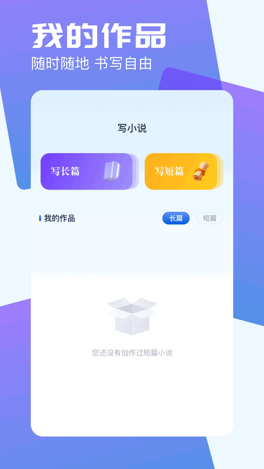e621阅读器
