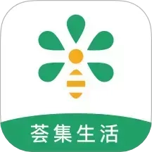 荟集生活