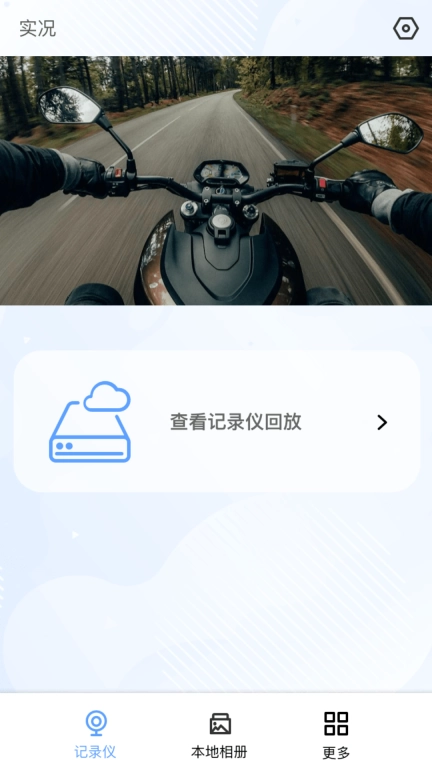 城市行