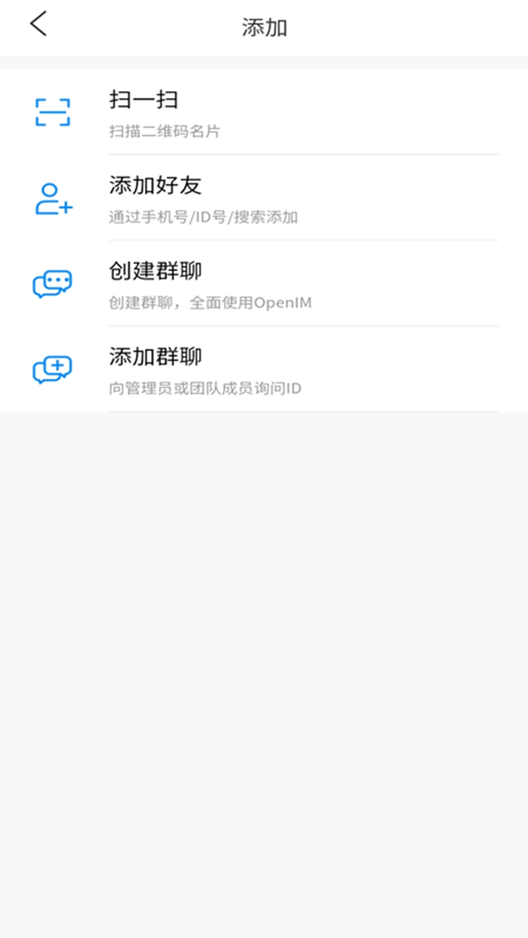恒昌科技