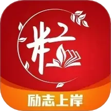 粒知课堂