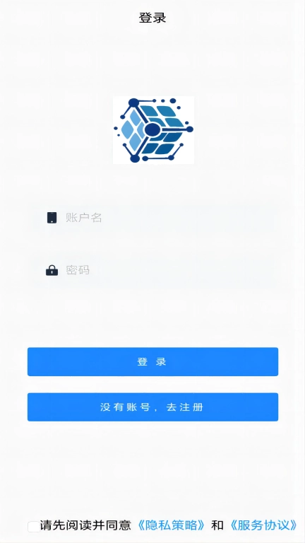 天物-智环