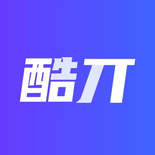 酷丌-酷