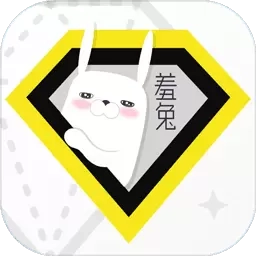 羞兔全局壁纸-全局透明壁纸