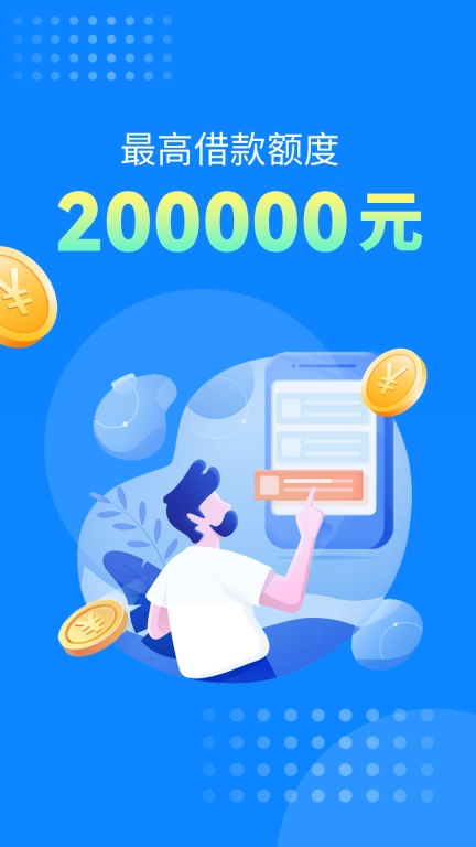 哆乐帮