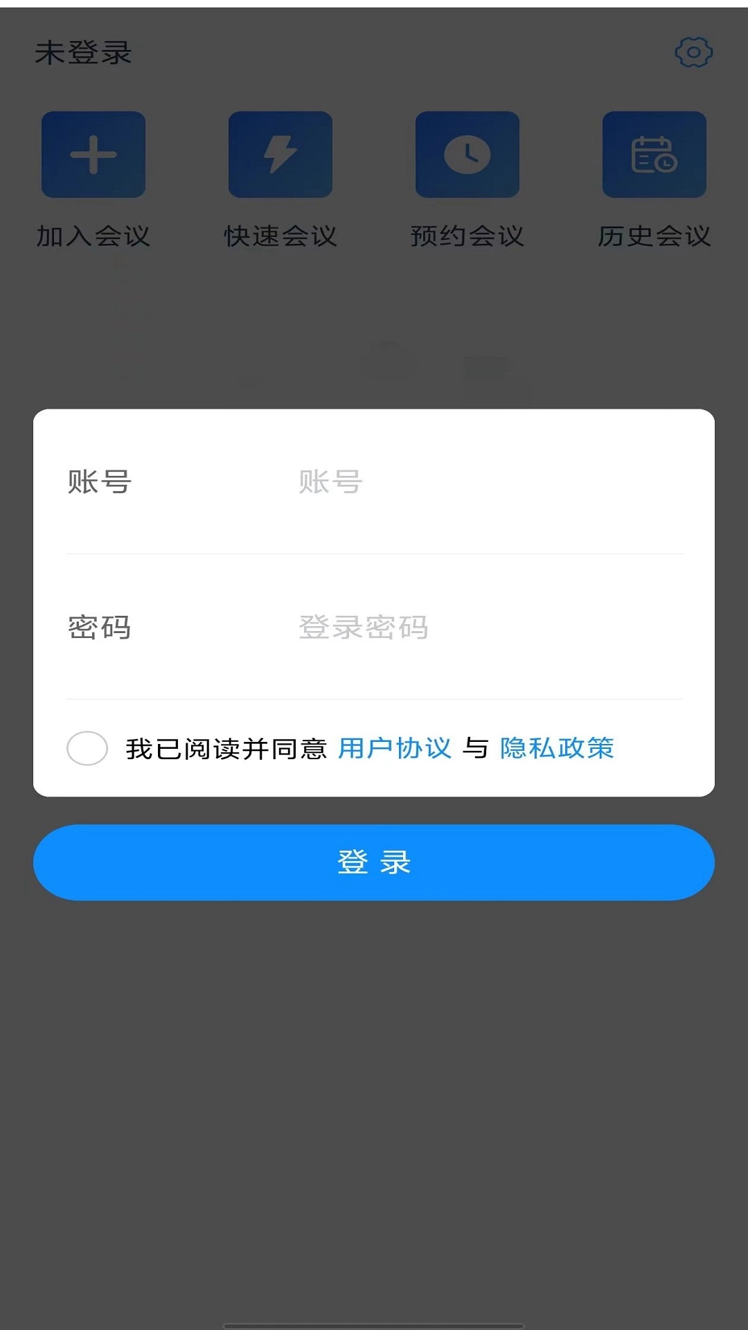 雅清达