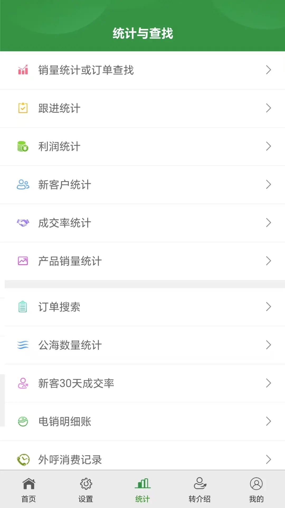 销大宝