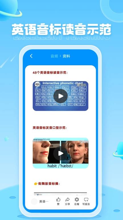 一起网