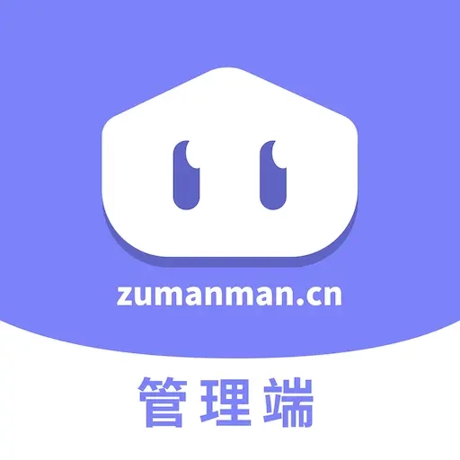 租满满管理端