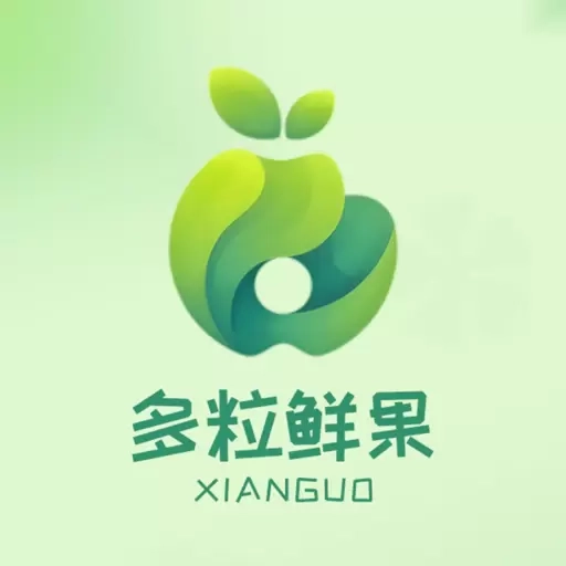 多粒鲜果