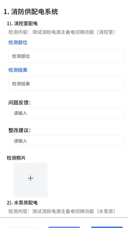 中淼云