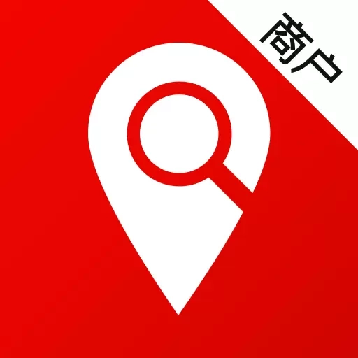 微指商户