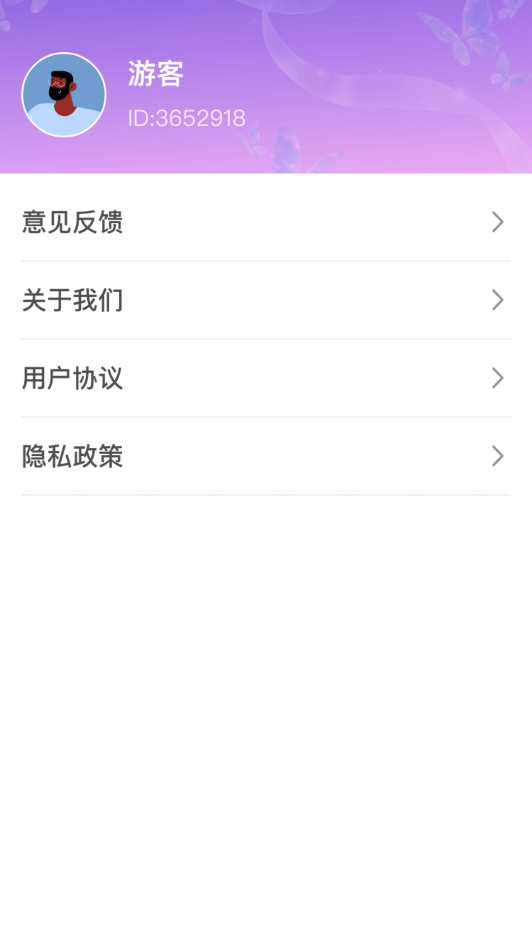 好梦连连
