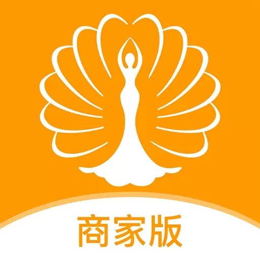魔幻身姿商家版