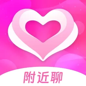 邻缘